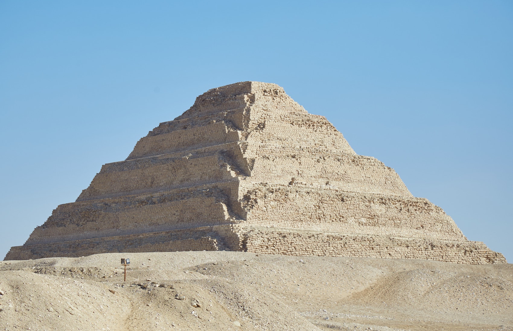 Step pyramid of Saqqara